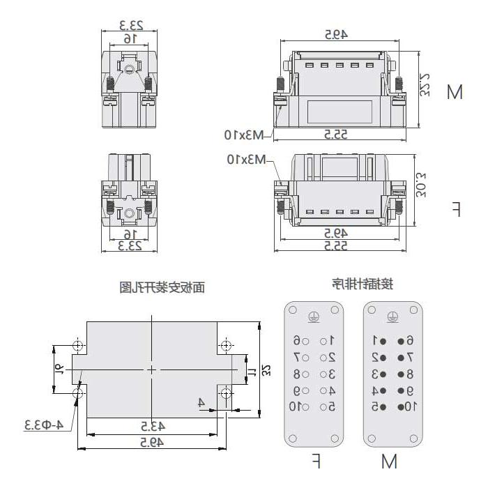 Female core, shrapnel crimp, fit H10A shell, HAS-010-F, 09200102833